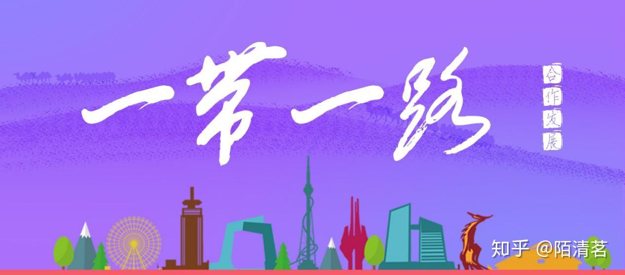 地方机遇