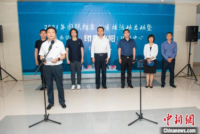 豆豆去最新网,豆豆去最新网，探索数字时代的全新体验