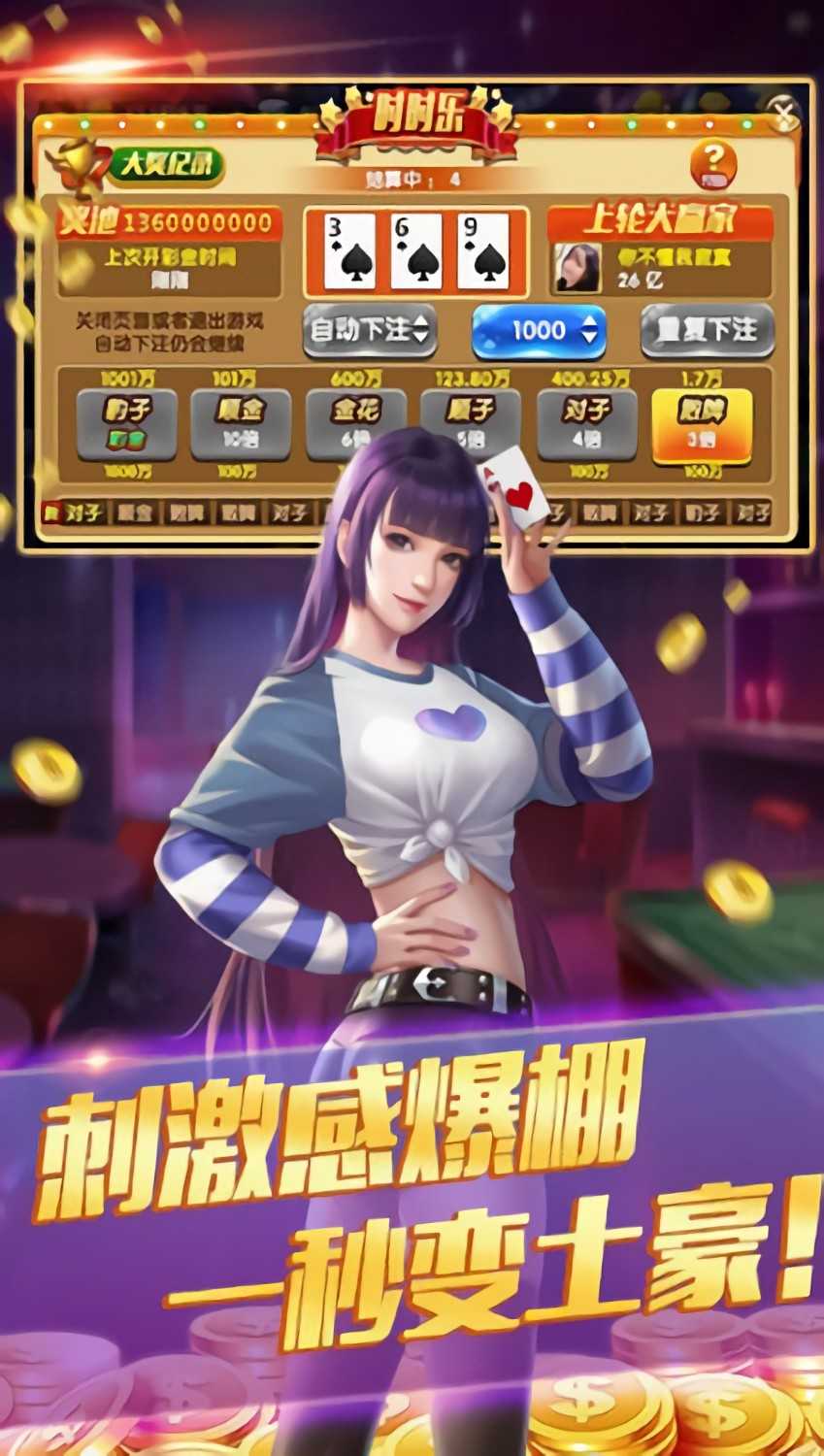 天下棋牌最新动态，探索最新棋牌魅力，领略棋牌世界的精彩纷呈