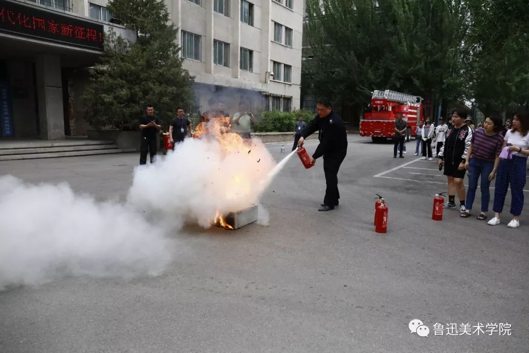 消防最新动态报道