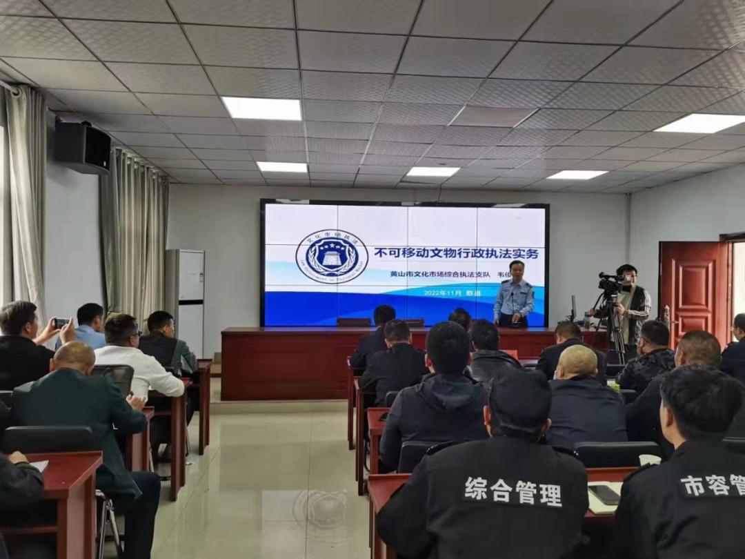 黄山事件最新动态,黄山事件最新动态📢🌏