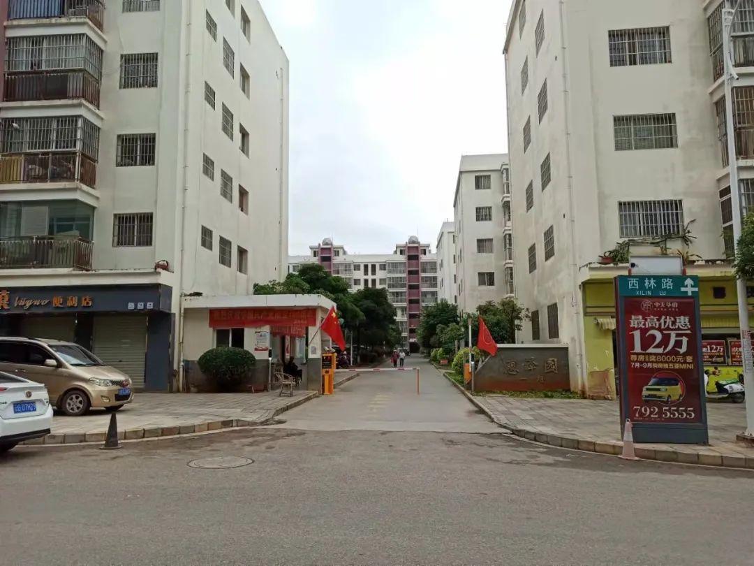 建水最新租房信息及自然美景探索，内心的平静之旅