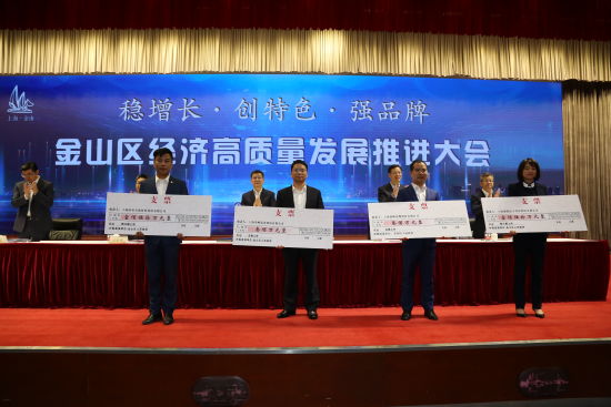 合纵科技引领科技创新，开启发展新征程的公告