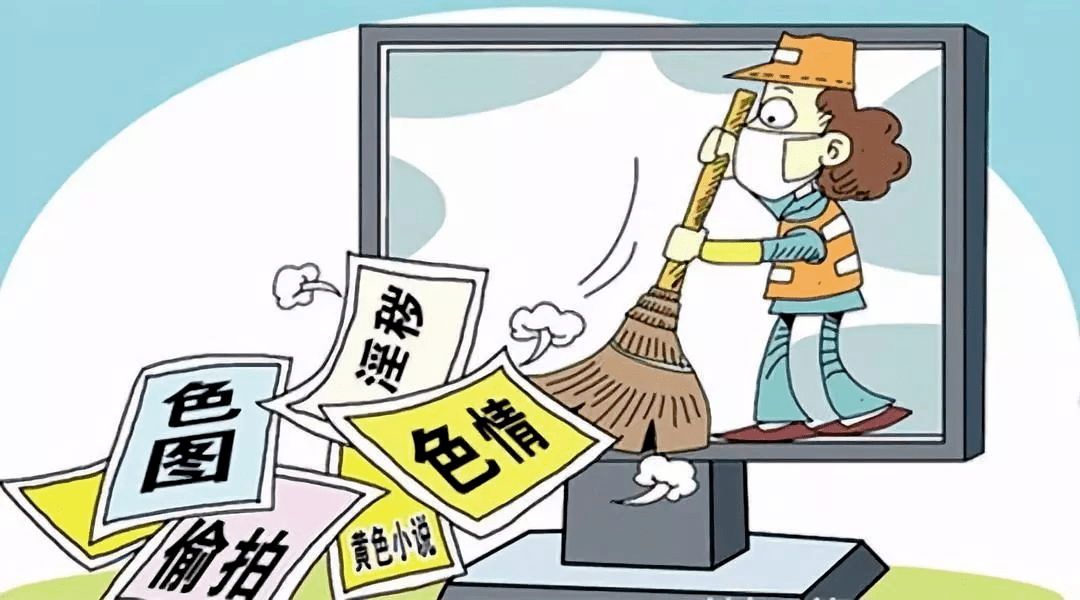 远离色情内容，探索小巷中的独特小店，一篇健康有趣的推荐文章