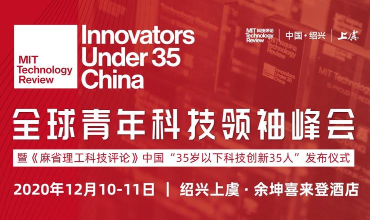 固阳最新招聘，科技革新引领职场新风尚