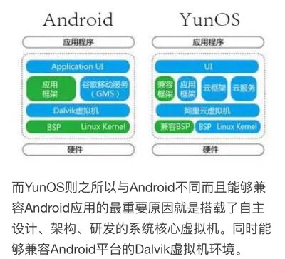 青岛汉德焊自动化 第461页