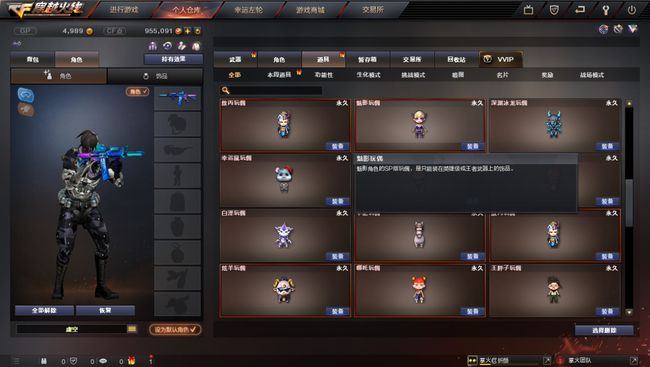 cf最新外g,CF最新外G获取与使用指南（初学者/进阶用户适用）