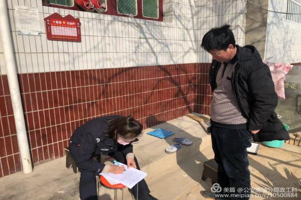 西安高陵最新新闻,西安高陵最新新闻，拥抱自然，寻找内心的宁静之旅