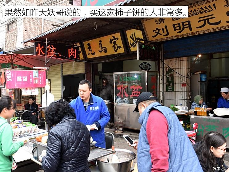 义乌烧饭阿姨招聘最新,义乌烧饭阿姨招聘最新——探寻小巷中的美食宝藏