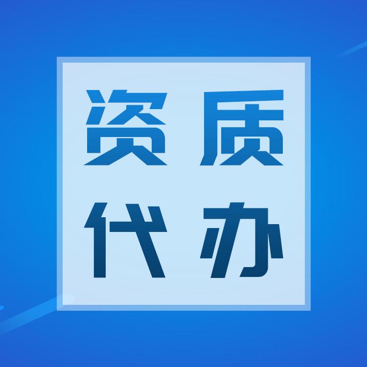 超市招商最新信息及详细步骤指南全解析