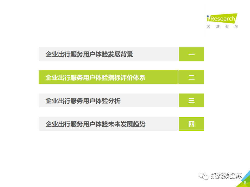 聊客最新版的革新与用户体验完美融合之道