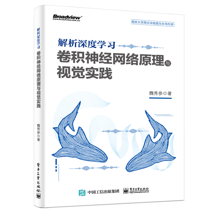 新奥最精准资料大全,科学依据解析_网络版48.646