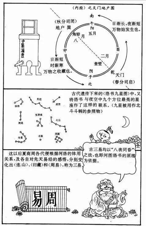 买马新澳门一码一码,具象化表达解说_豪华款61.767