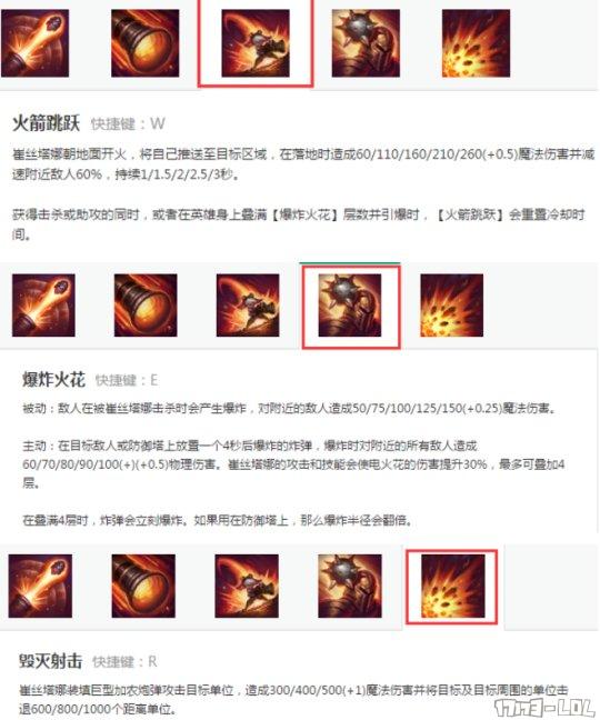 炮娘最新天赋揭秘，小巷深处的隐藏宝藏