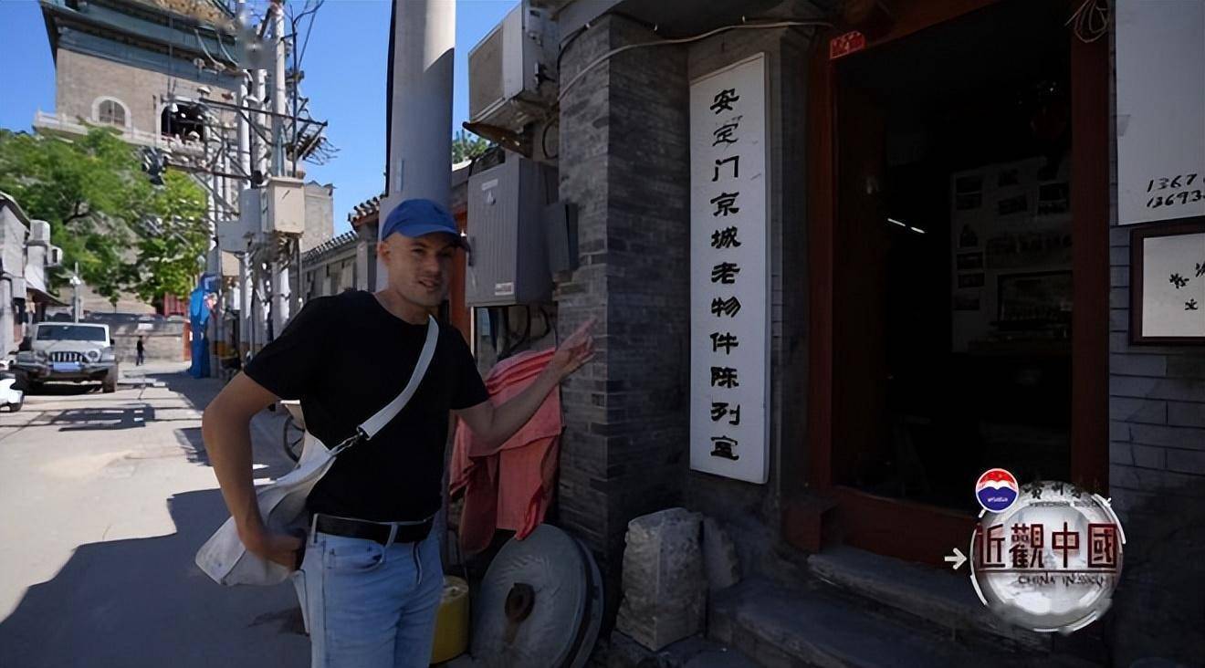 中国最新的前科制度,中国最新的前科制度，小巷中的神秘特色小店探秘