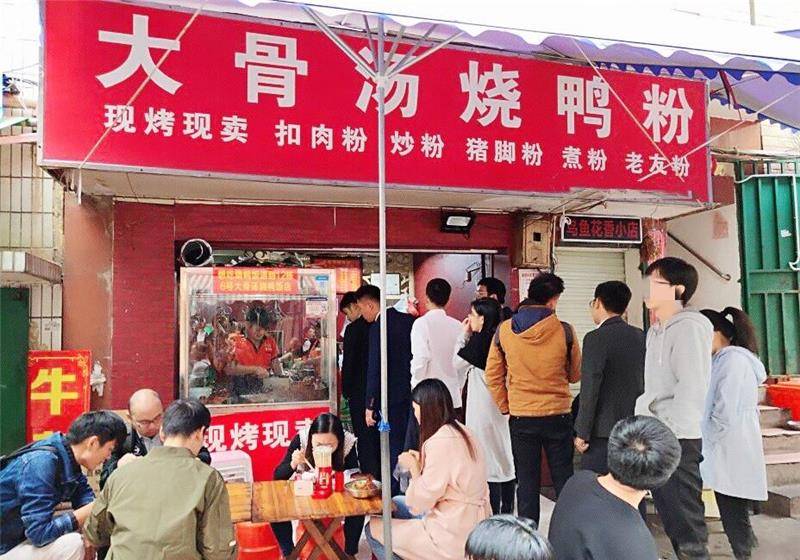 沈阳兼职招聘信息最新揭秘，小巷特色小店等你来探索！