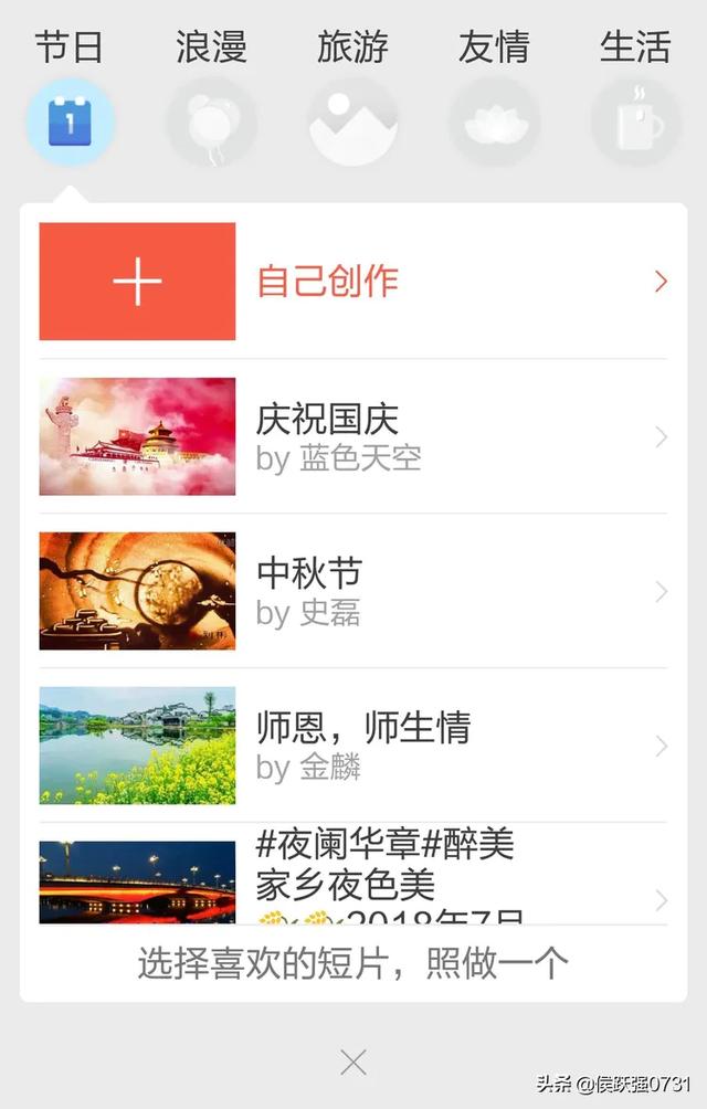 澳门六开彩开奖软件亮点,高速应对逻辑_传递版53.816