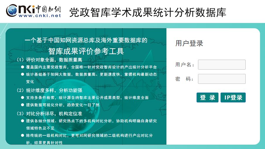 香港开奖结果+开奖记录优势,科学分析解释说明_服务器版21.407