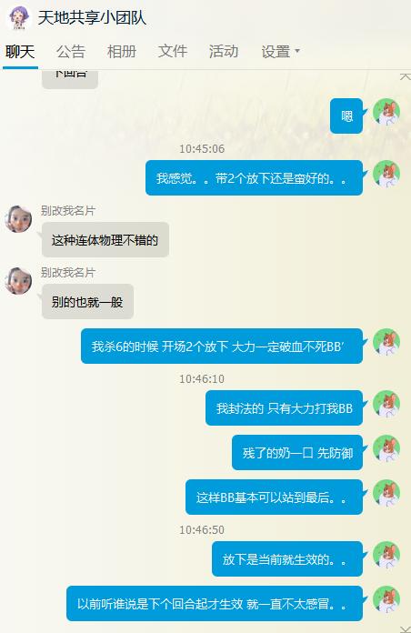 新澳开奖历史记录查询,快速产出解决方案_动感版51.401