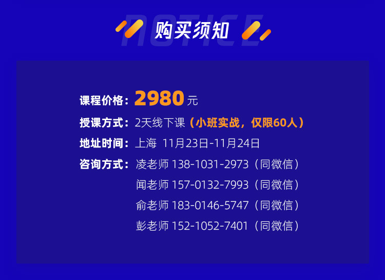 澳门天天彩免费资料大全查询,高效执行方案_生态版89.885