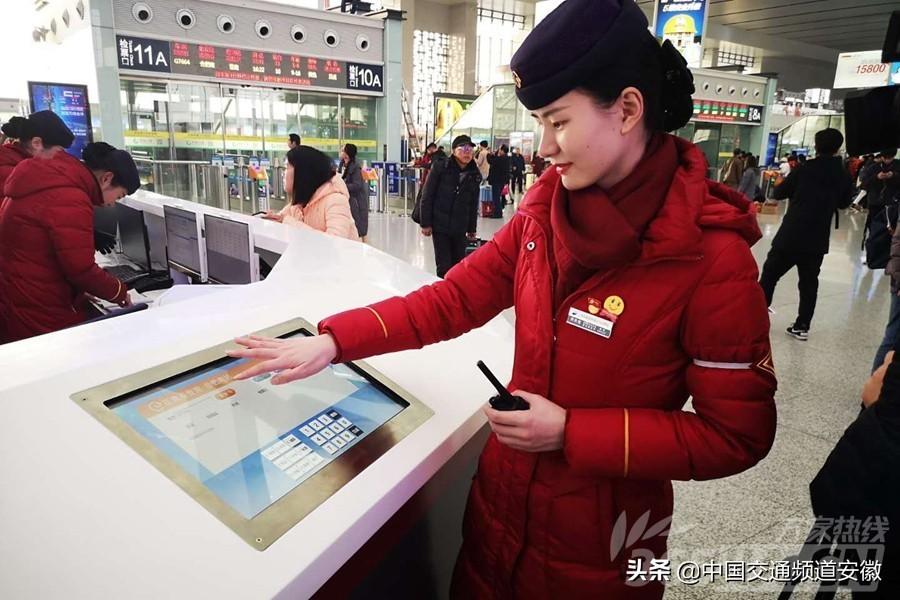火车车次查询 最新,火车车次查询 最新