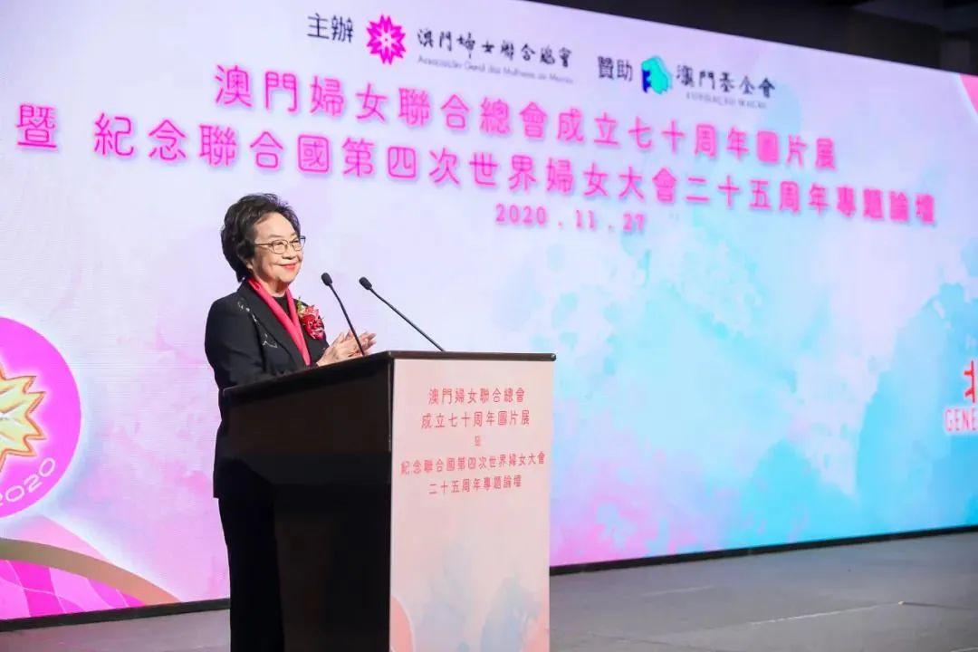 今晚上澳门开什么,精准分析实践_机器版20.645
