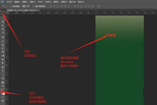奥门开奖结果+开奖记录2024年资料网站,动态解读分析_体现版5.759