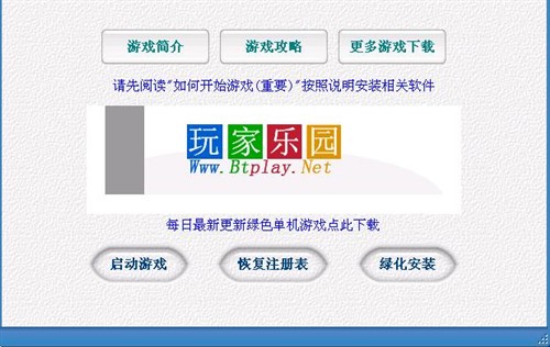 新澳彩资料免费长期公开,可靠执行操作方式_界面版22.824