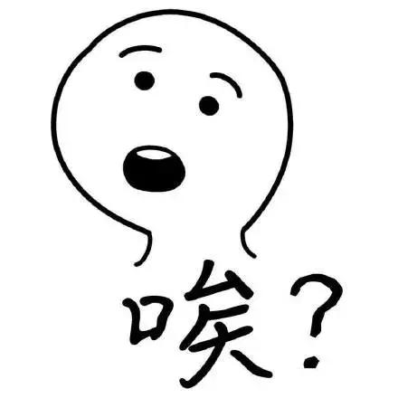 青岛汉德焊自动化 第430页