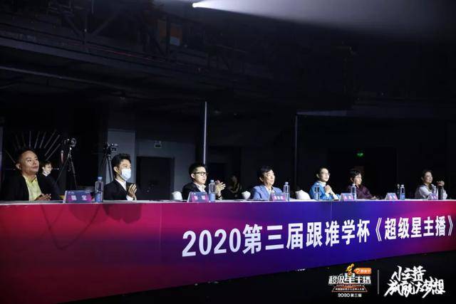 口才帝小河北，语言魅力与影响力的源泉最新更新