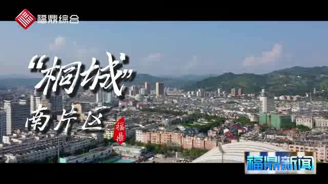 最新新闻