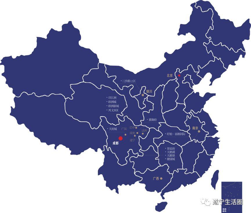 遂宁最新楼盘信息汇总，市场现状与前景深度解析