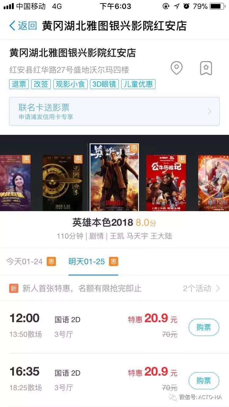 探索最新电影网站，自信成就梦想之旅！