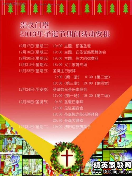 新澳门天天开好彩大全生日卡,行动规划执行_模块版99.520