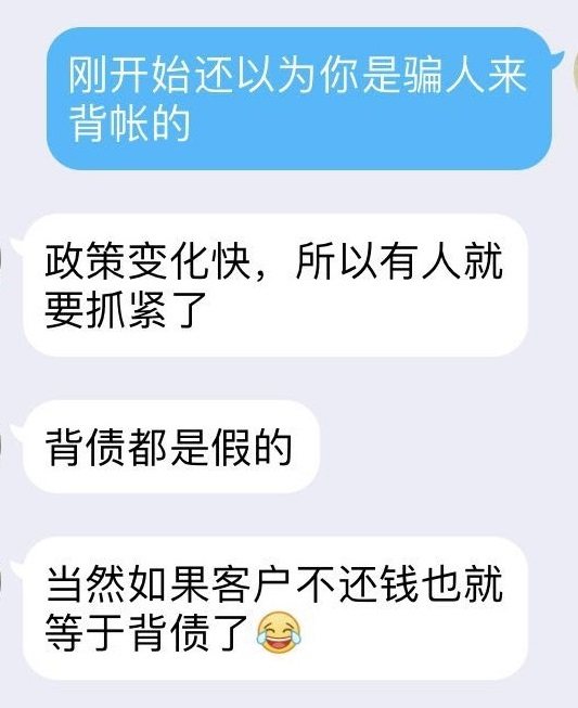 最新黑户下款口子,关于最新黑户下款口子的探讨