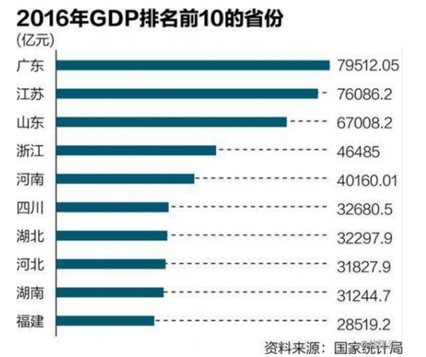 2024今晚香港开特马,实证分析细明数据_互动版44.216