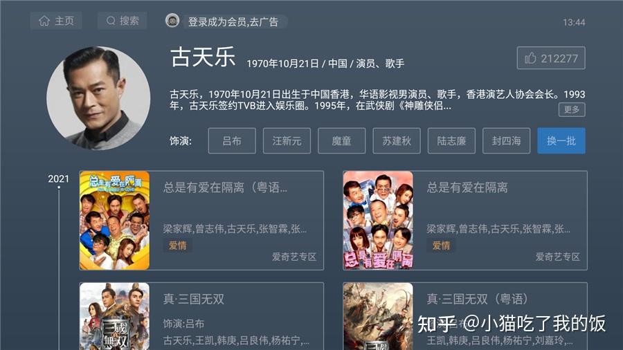 哪里有最新的港剧,哪里有最新的港剧？一文带你探寻港剧新动态