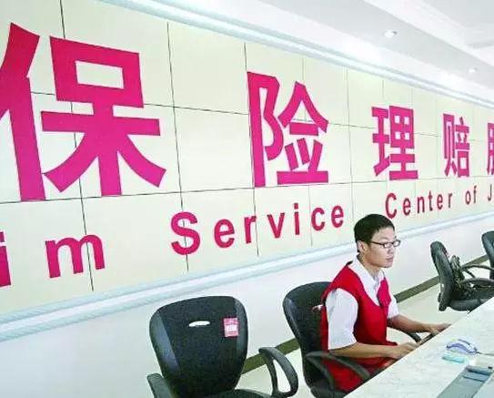 最新交强险条款深度解析与观点阐述