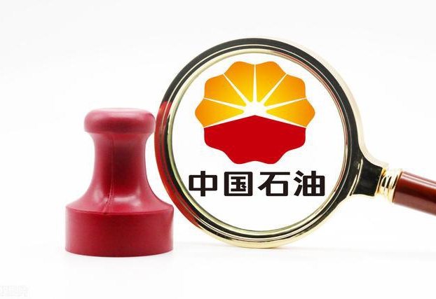 中石油最新动态详解，如何获取最新信息与完成任务指南
