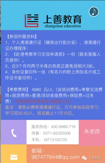 香港二四六开奖免费结果,实证分析详细枕_体验版92.679