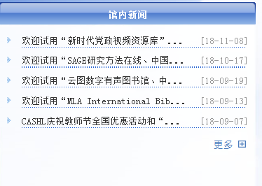 江左梅郎中特资料大全更新时间,实证数据分析_愉悦版94.394
