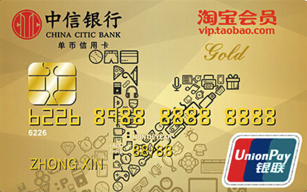 管家婆精准资料免费大全生肖卡,专家权威解答_计算能力版90.446