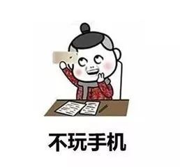 自信成就无限可能