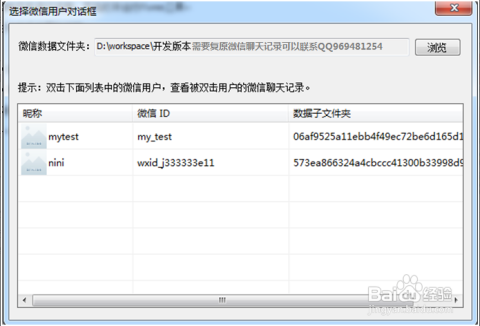 奥门今晚开奖结果+开奖记录,系统分析方案设计_按需版69.273