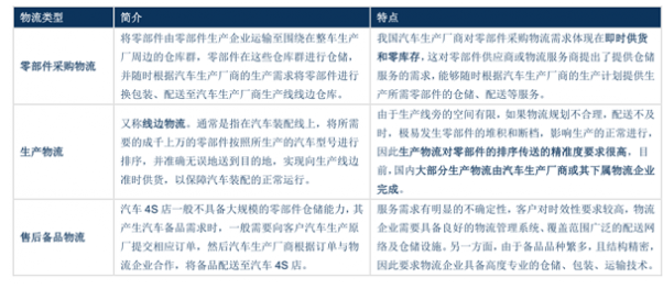 新奥内部最准资料,数据引导执行策略_采购版30.926