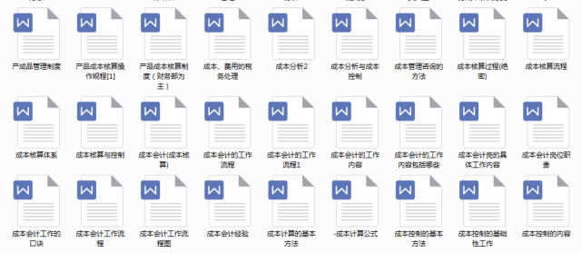 新奥免费精准资料大全,全盘细明说明_用心版70.878