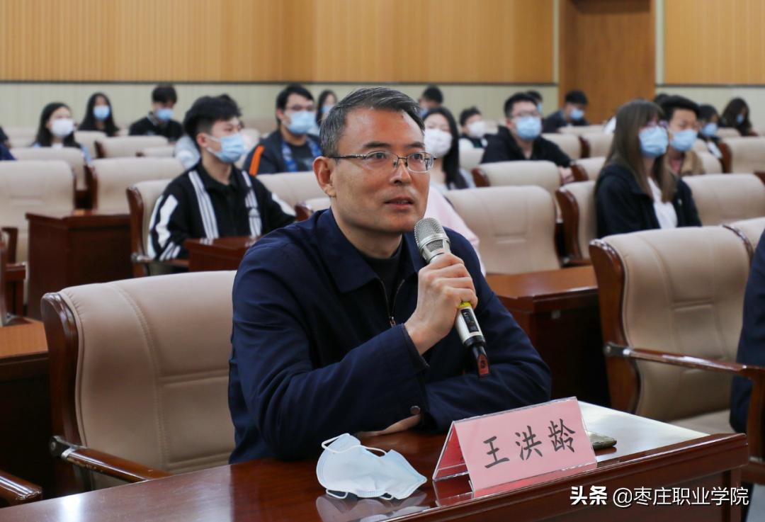 枣庄论坛科技新品亮相，引领未来生活新潮最新新闻资讯