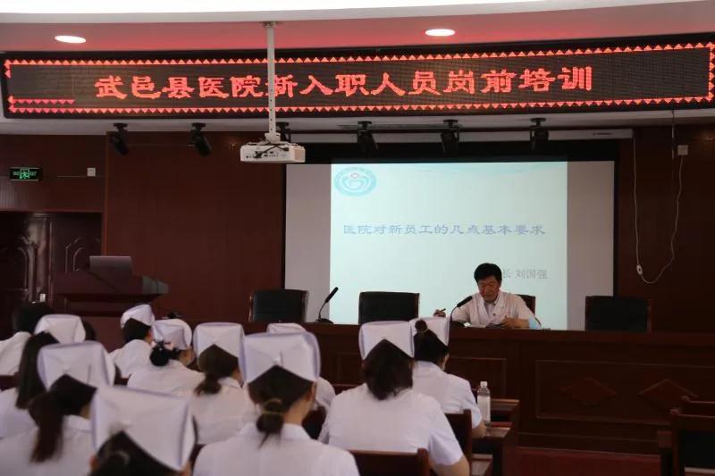 武邑最新招聘信息汇总