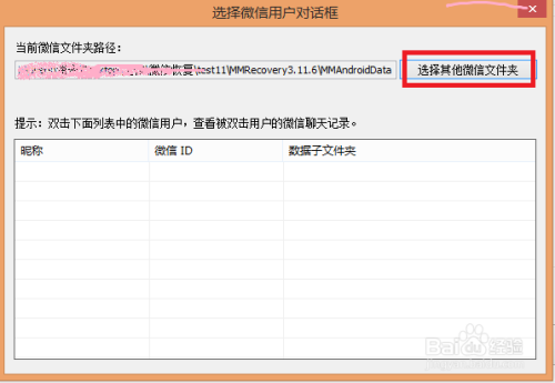 2024新澳开奖记录,深入探讨方案策略_高清晰度版17.986