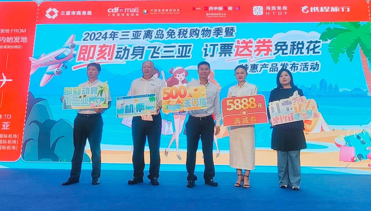 2024澳门六开彩开奖号码,快速处理计划_目击版49.840